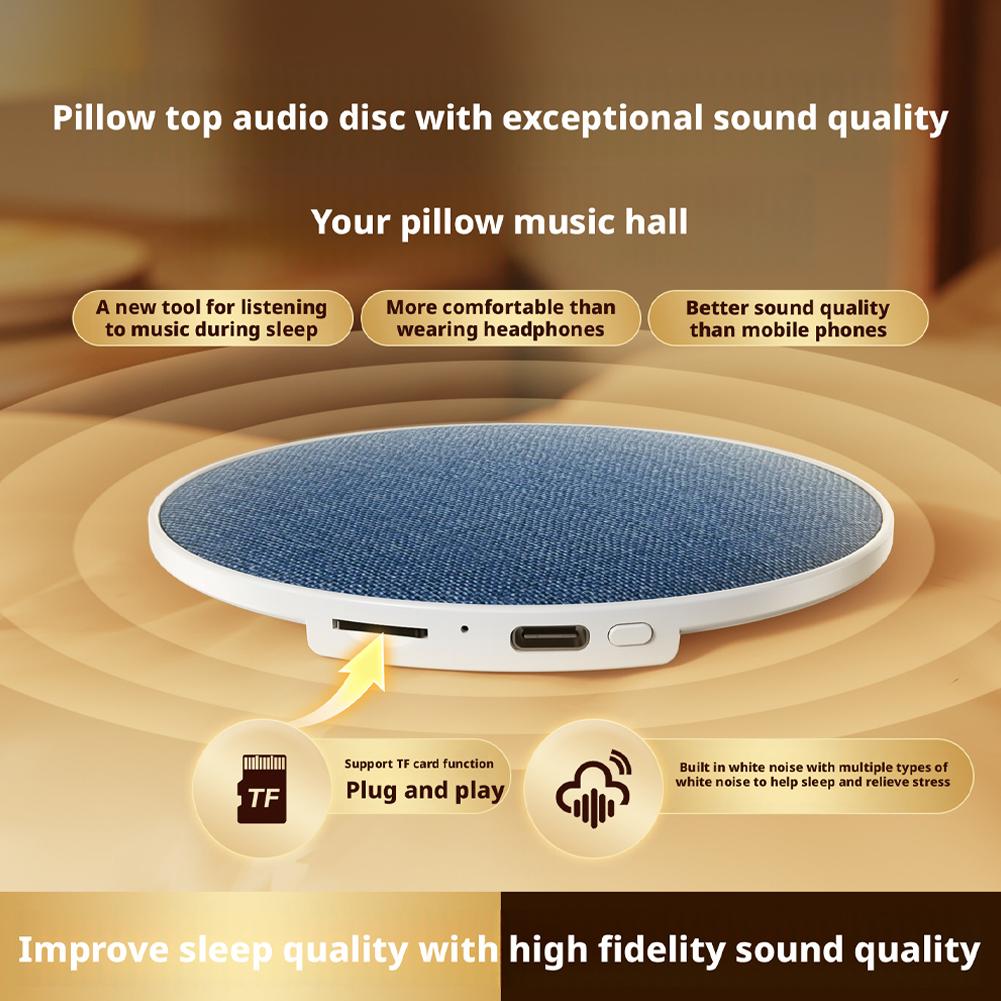 Audio Music Enhancer Free - وسادة مكبر صوت للنوم بصوت الضوضاء