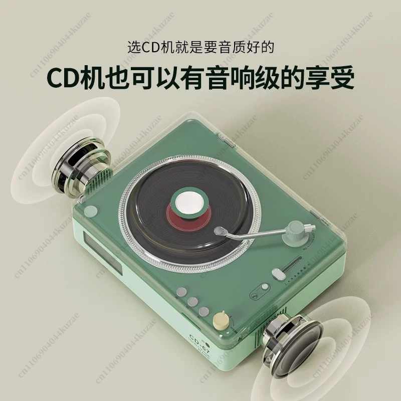 Audio Music System For Home - مشغل أقراص مدمجة هاي فاي متعدد