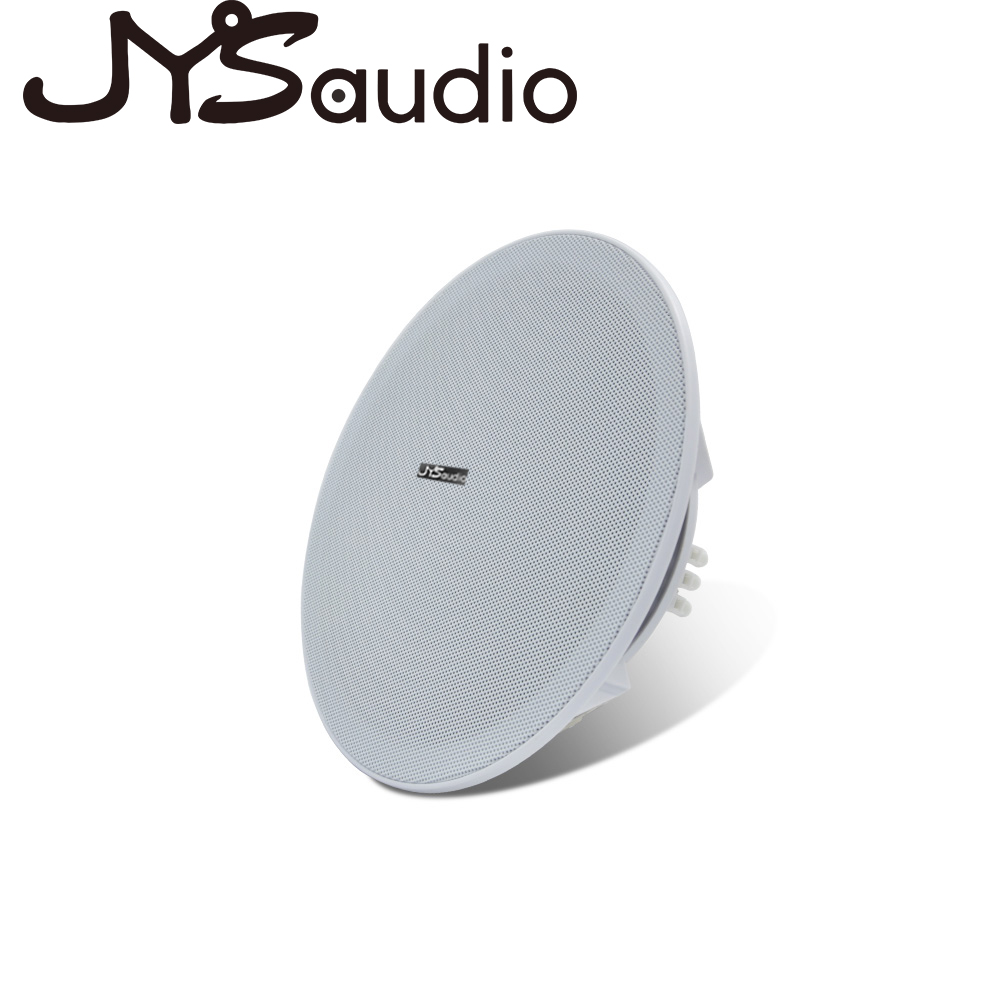 Audio Music System For Home - مكبر صوت سقف ستيريو بقوة 20