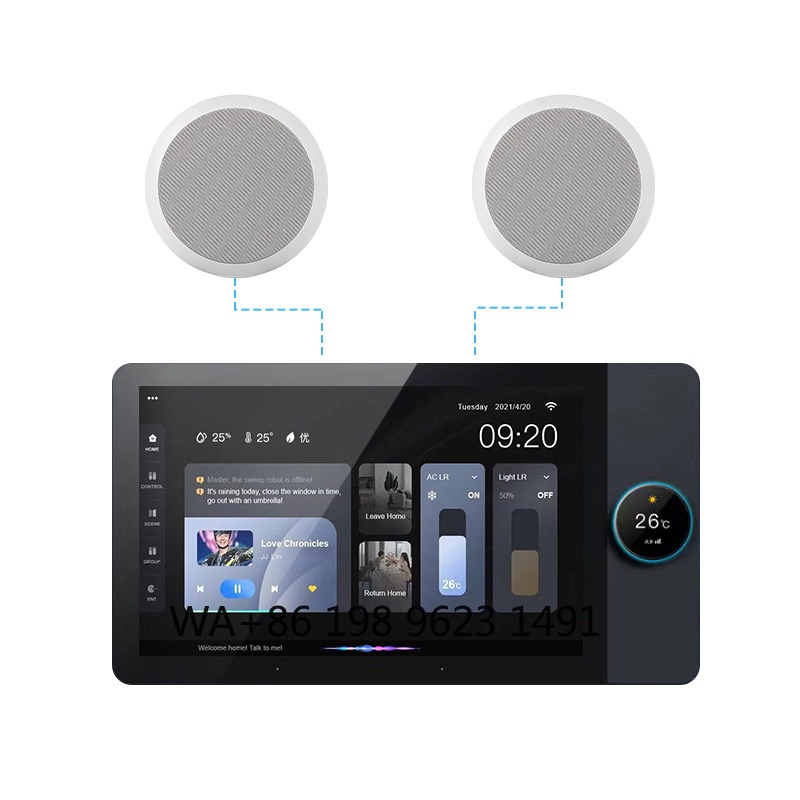 Audio Music System For Home - نظام مكبر صوت منزلي ذكي يعمل