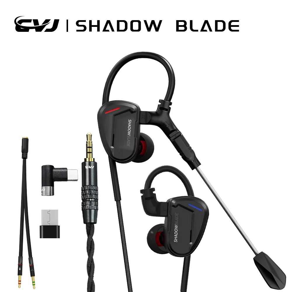 Audio Music Dj - سماعات أذن داخلية CVJ Shadow Blade