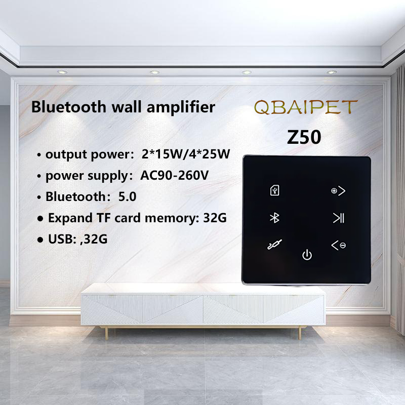 Audio Music System For Home - مضخم صوت حائط بلوتوث ، مسرح