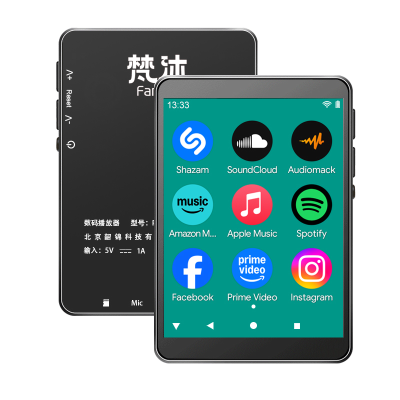 Audio Music Online Mp3 - مشغل MP3 أندرويد مع واي فاي،