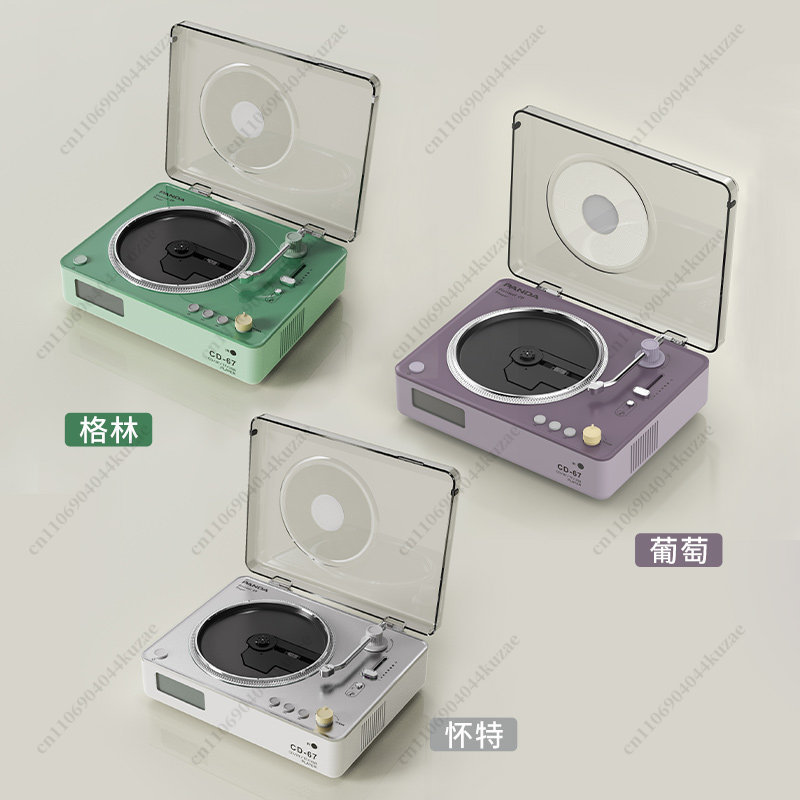 مشغل أقراص مدمجة هاي فاي متعدد - مراجعة Audio Music System For Home وسعره