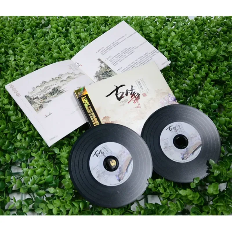 أقراص CD للاستماع إلى أغاني ال - مراجعة Audio Musically وسعره