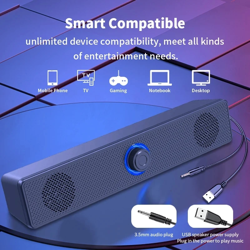 مكبرات الصوت الكمبيوتر الكمبيو - مراجعة Audio Music System For Home وسعره