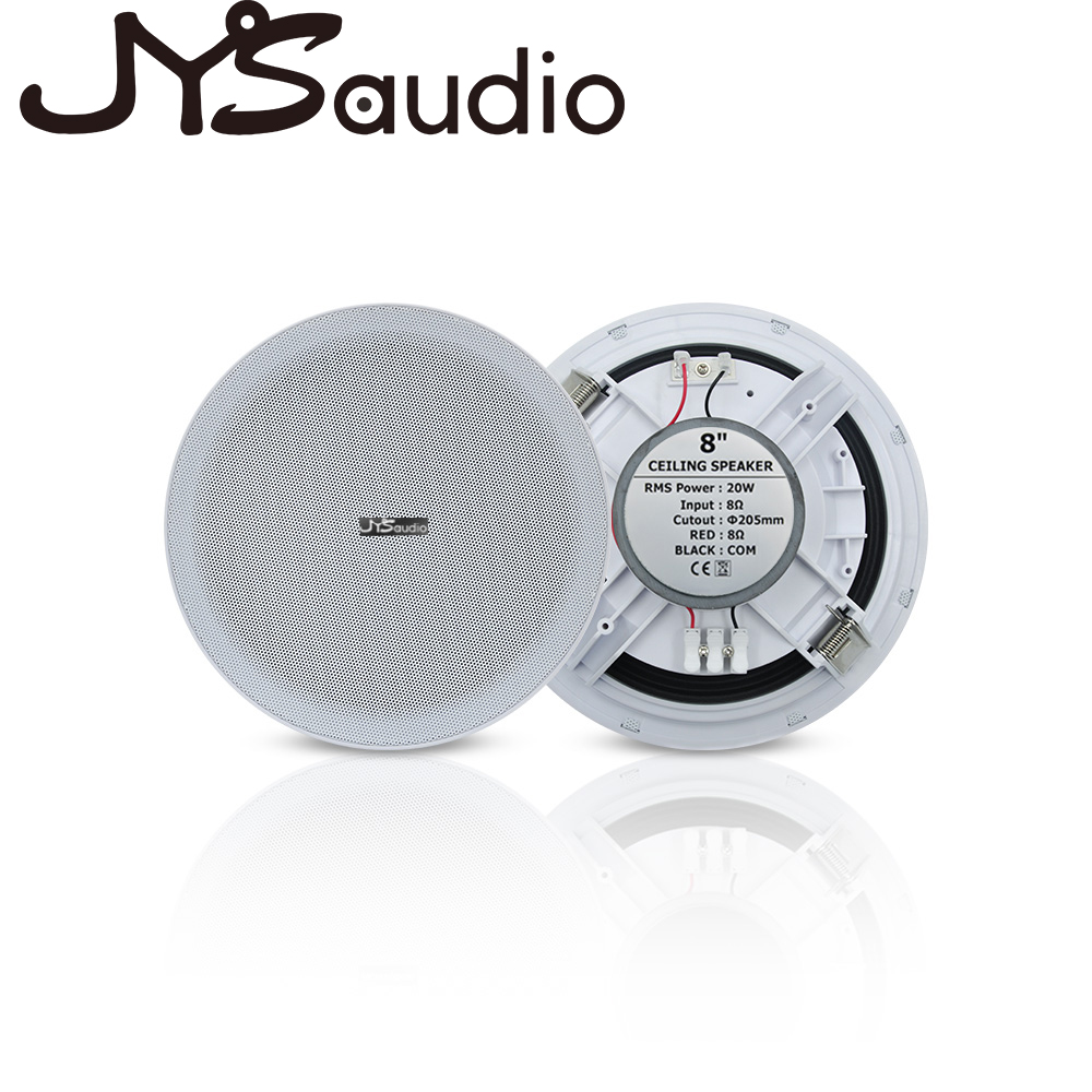 مكبر صوت سقف ستيريو بقوة 20 وا - مراجعة Audio Music System For Home وسعره