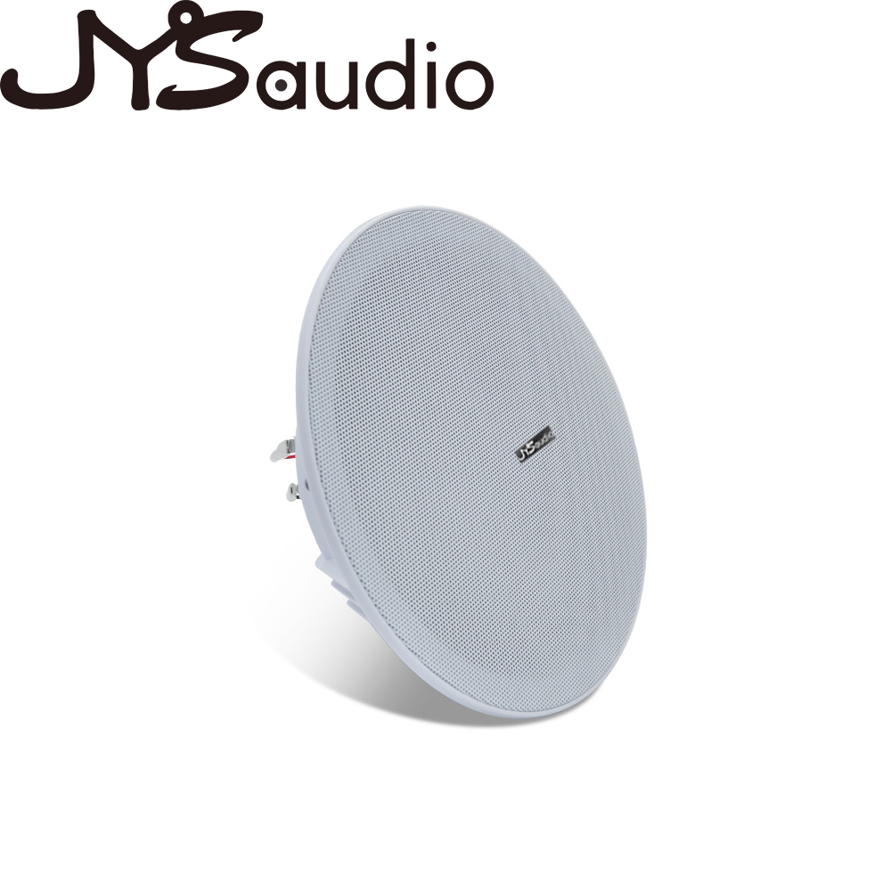 مكبر صوت سقف ستيريو بقوة 20 وا - مراجعة Audio Music System For Home وسعره