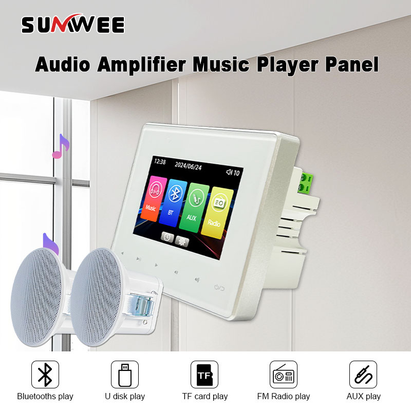 نظام سماعات سقف للمنزل والفناد - مراجعة Audio Music System For Home وسعره