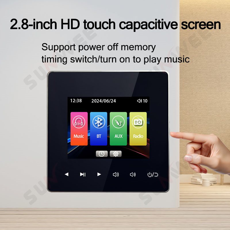 نظام سماعات سقف للمنزل والفناد - مراجعة Audio Music System For Home وسعره