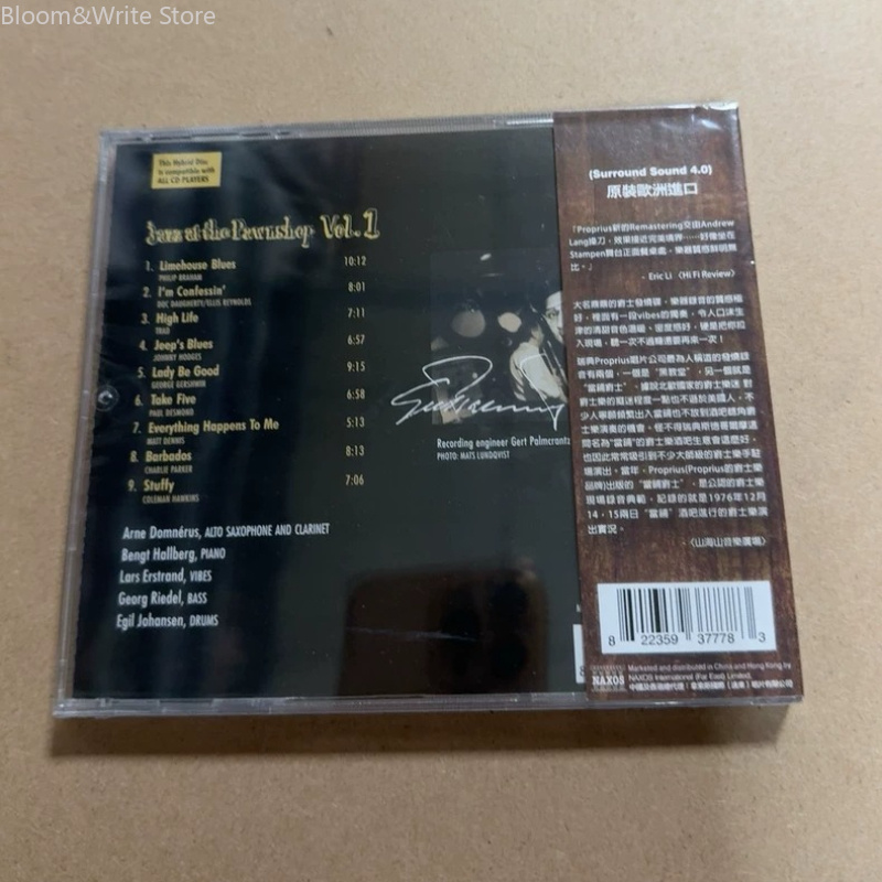 JAZZ AT THE PAWNSHOP المجلد ال - مراجعة Audio Music Songs وسعره