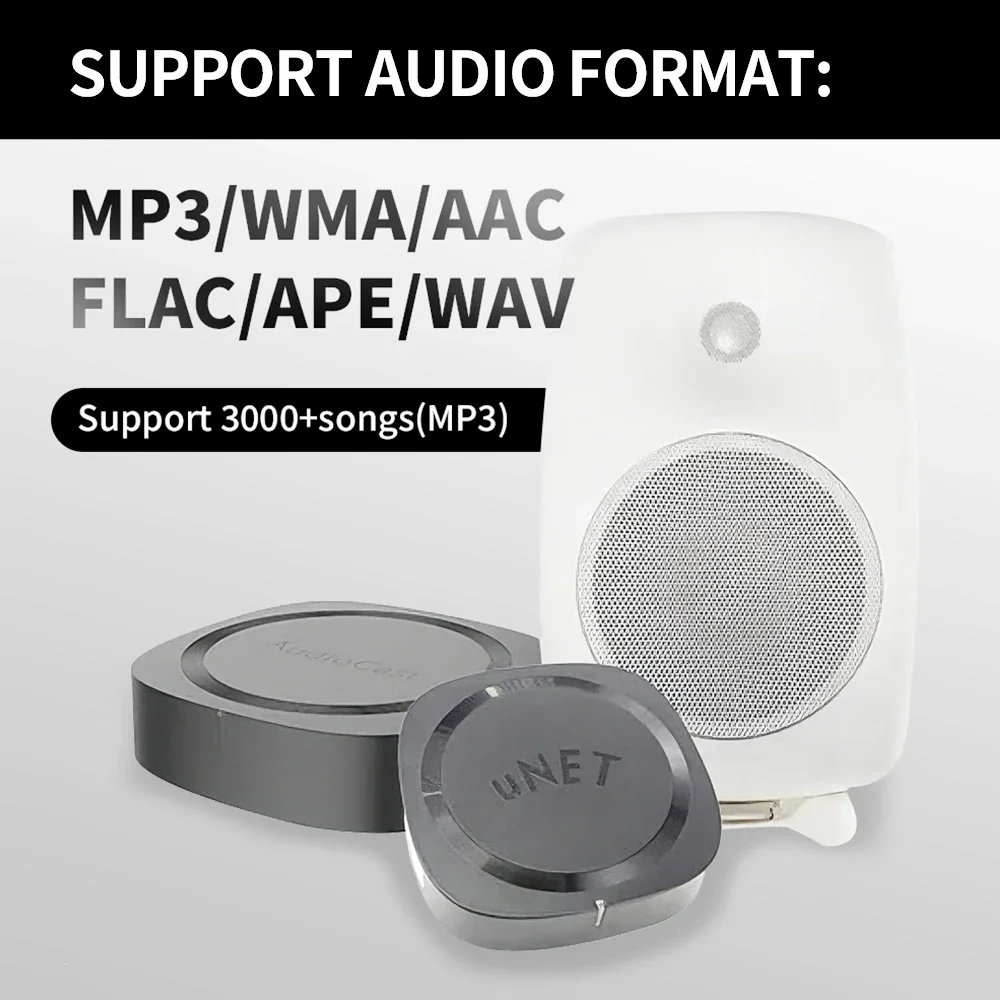 جهاز Audiocast uNET USB لمشارك - مراجعة Audio Music System For Home وسعره