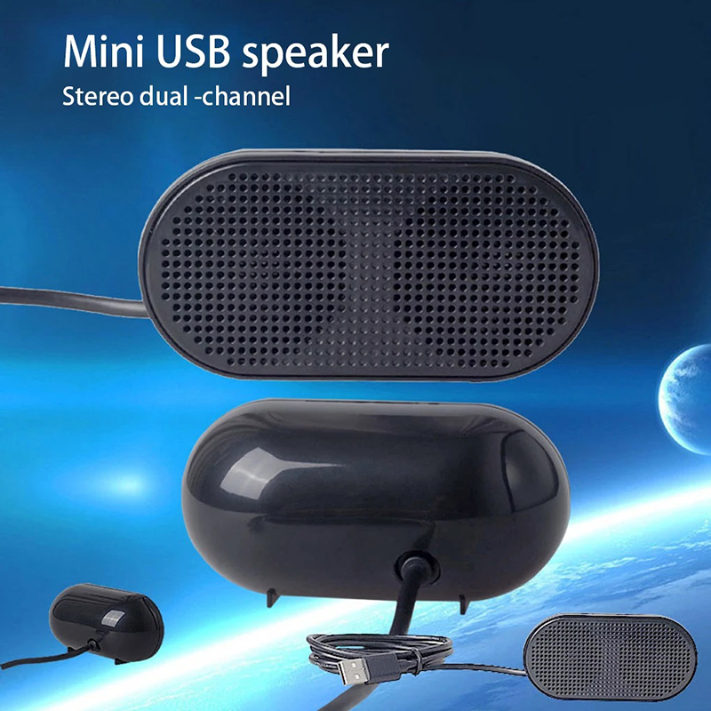 مكبر صوت للكمبيوتر الشخصي والك - مراجعة Audio Music System For Home وسعره