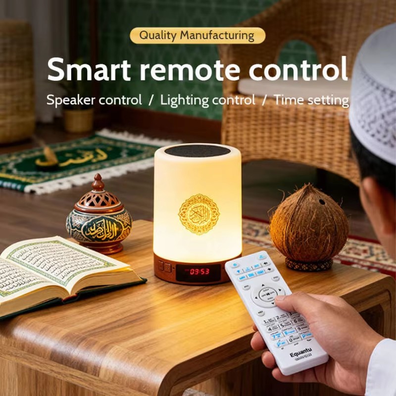 مصباح ليلي إسلامي مع ساعة أذان - مراجعة Audio Music System For Home وسعره