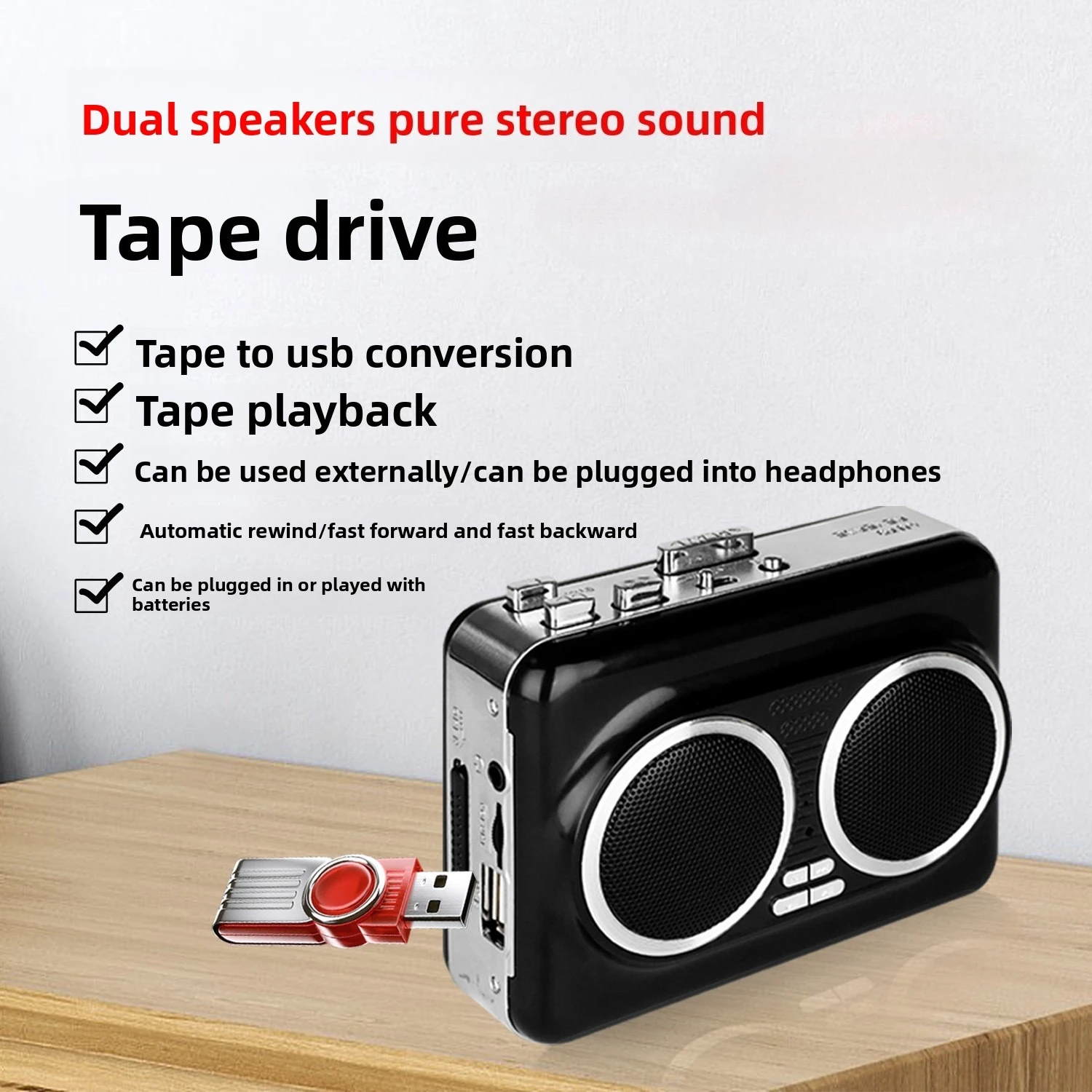 مشغل كاسيت USB لالتقاط الصوت و - مراجعة Audio Music Converter To Mp3 وسعره