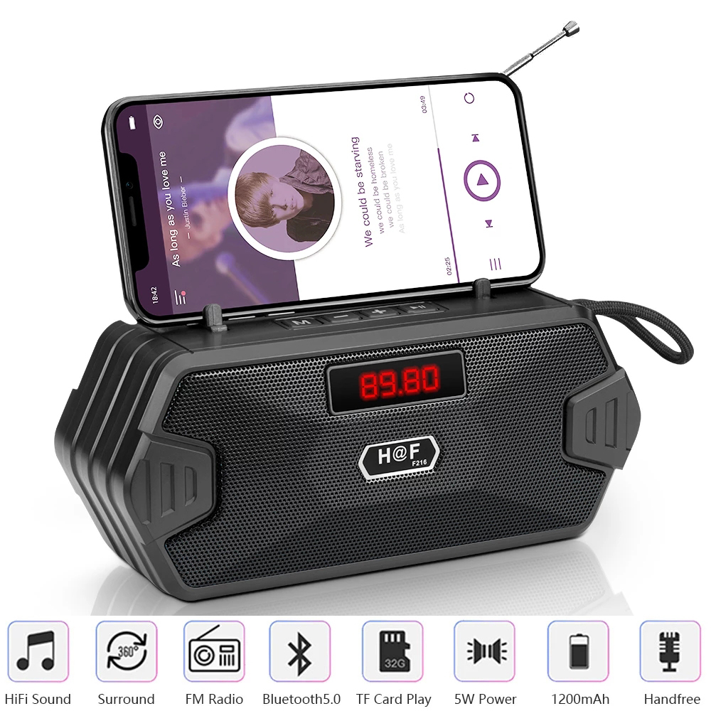 باس Hifi في الهواء الطلق المحم - مراجعة Audio Music System For Home وسعره