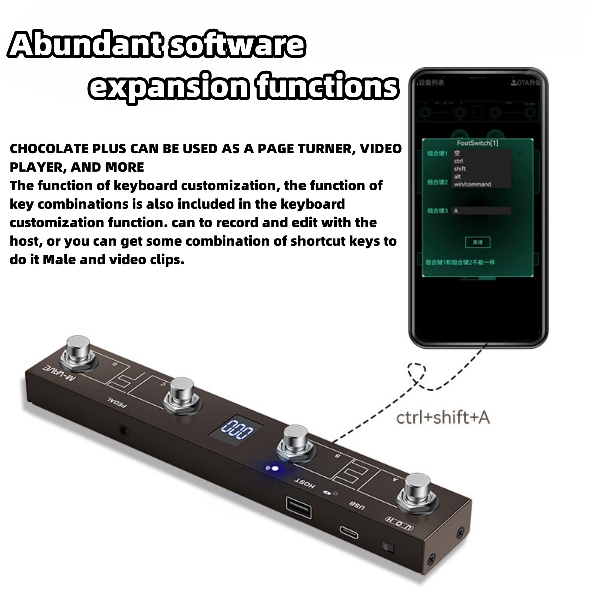 دواسة تحكم MIDI لاسلكية M-VAVE - مراجعة Midi Controller Pad وسعره